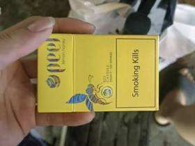 百乐(柠檬蜂蜜爆珠)