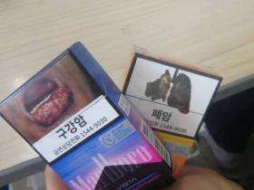 万宝路(樱花爆珠韩版)