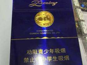 真龙(海韵中支)