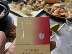 苏烟(晶彩中支)