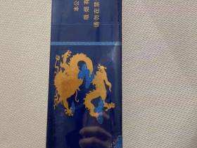 金圣(China瓷中支龙珠)