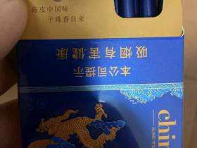 金圣(China瓷中支龙珠)