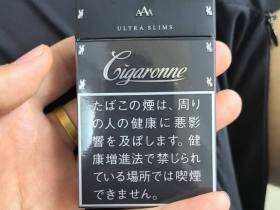 卡比龙(硬黑细支日版)