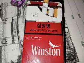 云斯顿(经典红韩国免税)