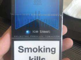 万宝路(黑冰欧盟版)