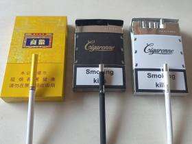 卡比龙(总裁亚太版)