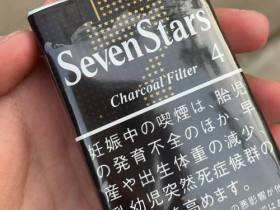 七星(软4mg日版)