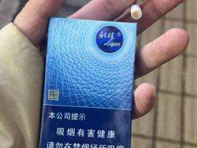 利群(休闲云端)