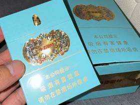 泰山(中海御叶双中支)