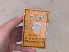 黄鹤楼(硬金砂龙烟)