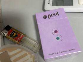 百乐(葡萄双爆珠)