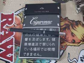 卡比龙(硬黑细支日版)