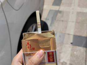 黄金叶(乐途中支)