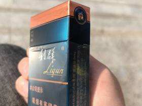 利群(山外山新版)