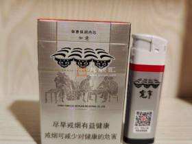 娇子(宽窄如意保湿版)