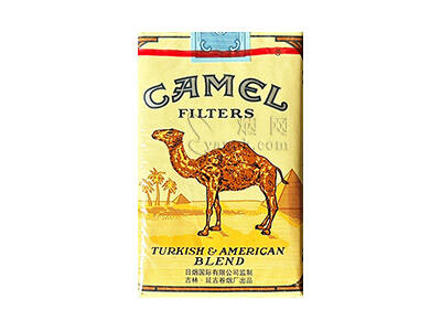 骆驼(软黄中免版)