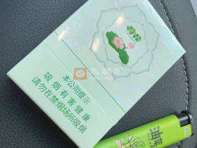 钻石(双中支荷花)