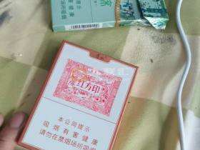 黄山(红方印金中支)