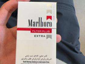 万宝路(滑盖科威特版)