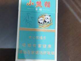 云烟(小熊猫家园)