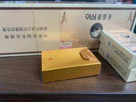 黄鹤楼(1916我的梦)