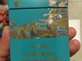 长白山(国风中支)