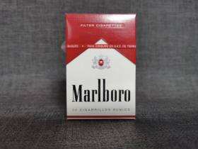 万宝路(硬红阿根廷加税版)