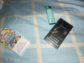 白沙(天天向上)