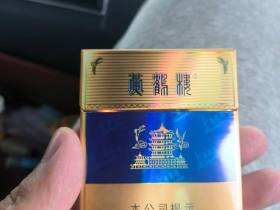 黄鹤楼(硬蓝中支)