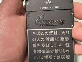 卡比龙(硬黑细支日版)