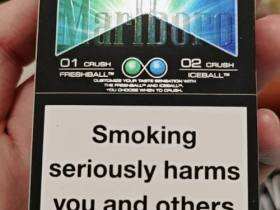 万宝路(青柠双爆珠亚太版)