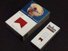 万宝路(滑盖吉尔吉斯坦版)