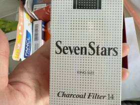 七星(14mg日产美免版)