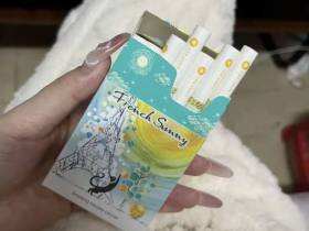 Raison(French Sunny)