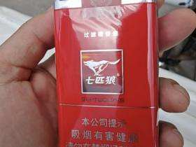 七匹狼(软红1995)