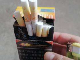 万宝路(热带风味水果双爆珠日免版)