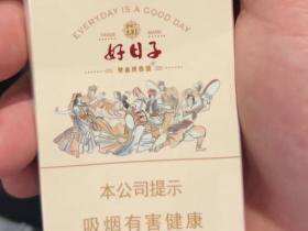 双喜(好日子欢乐颂)