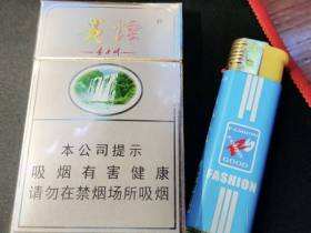 贵烟(硬黄精品)