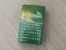 云斯顿(哈密瓜薄荷5mg日版)