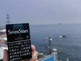 七星(硬黑8mg日免)