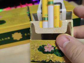 钻石(新一品荷花)