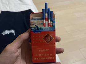 玉溪(初心细支)