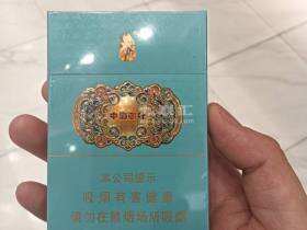 泰山(中海御叶双中支)