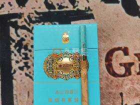 泰山(中海御叶双中支)