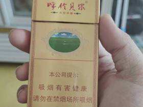 呼伦贝尔(天堂草原)