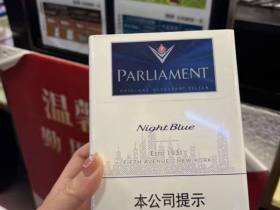 百乐门(夜蓝中免)