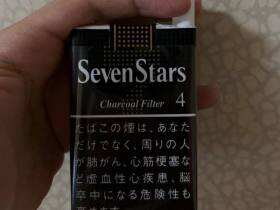 七星(软4mg日版)