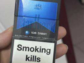 万宝路(黑冰欧盟版)