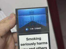 万宝路(黑冰欧盟版)