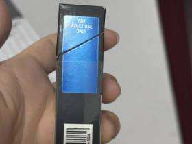 万宝路(黑冰欧盟版)